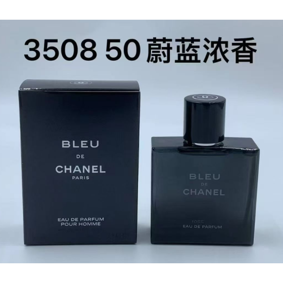 Chanel Bleu de Chanel Eau de Parfum-50ml